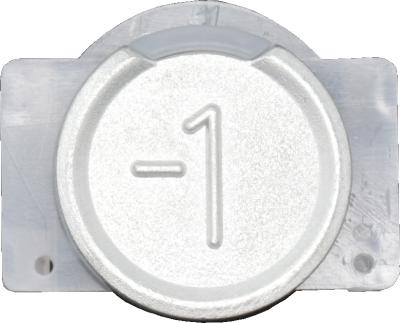 Tasterplatte SIGMA silber "-1"