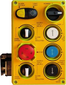 Inspektionsbox mit Steckdose GM321 Inspektionsbox mit Steckdose GM321