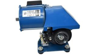 Türantriebsmotor 9550CC